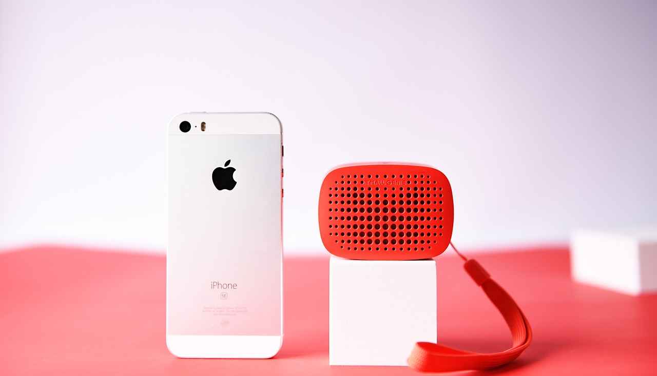 Future Trends in Smart Home Technology