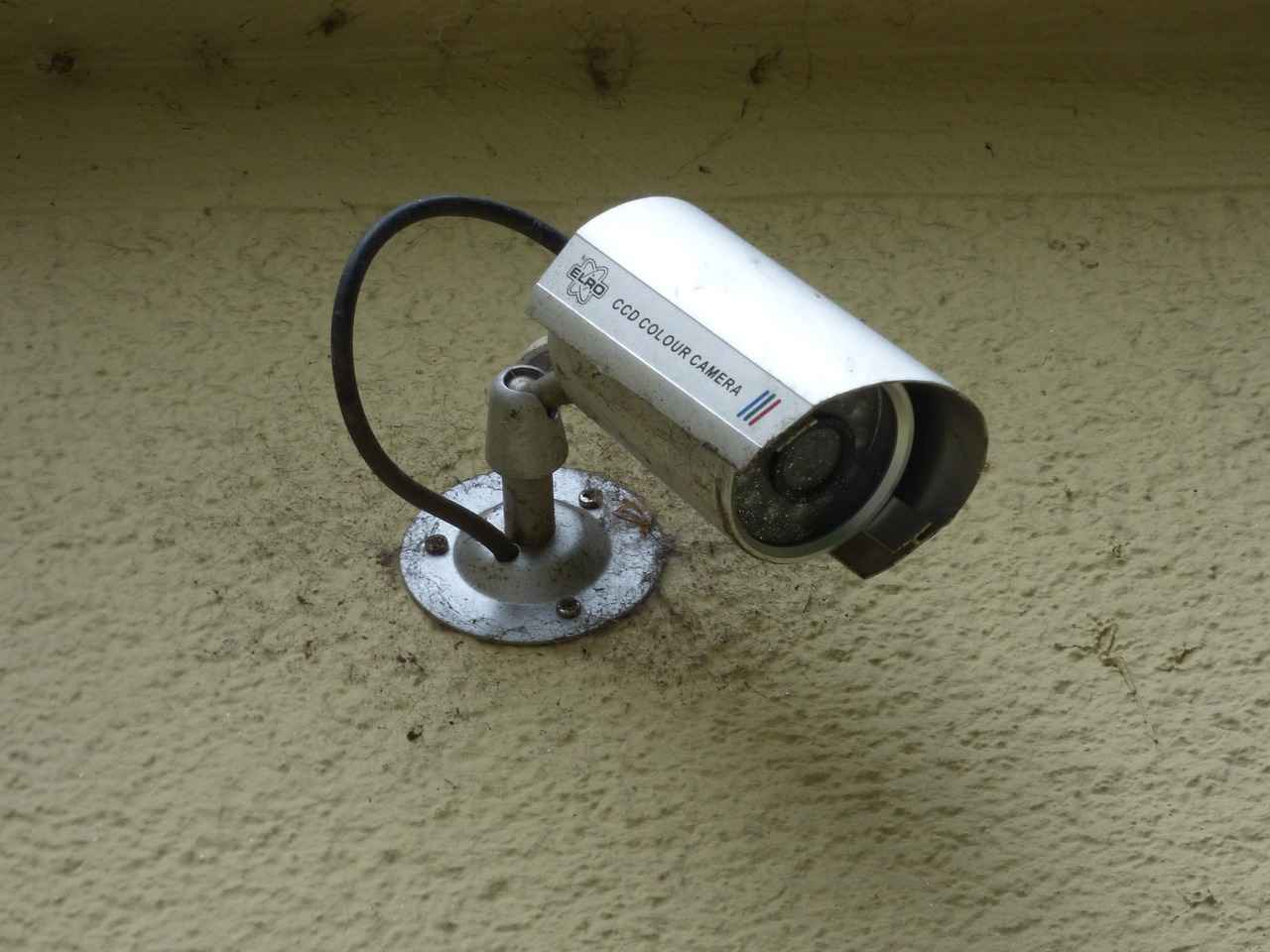 Future Trends in Smart Home Security Technology