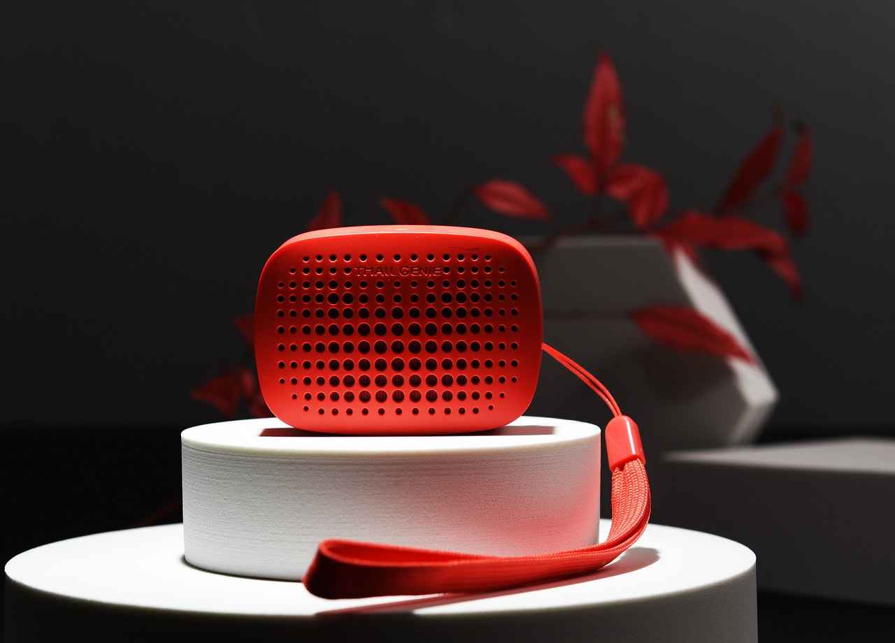 12. Conclusion: Embracing Smart Home Technology